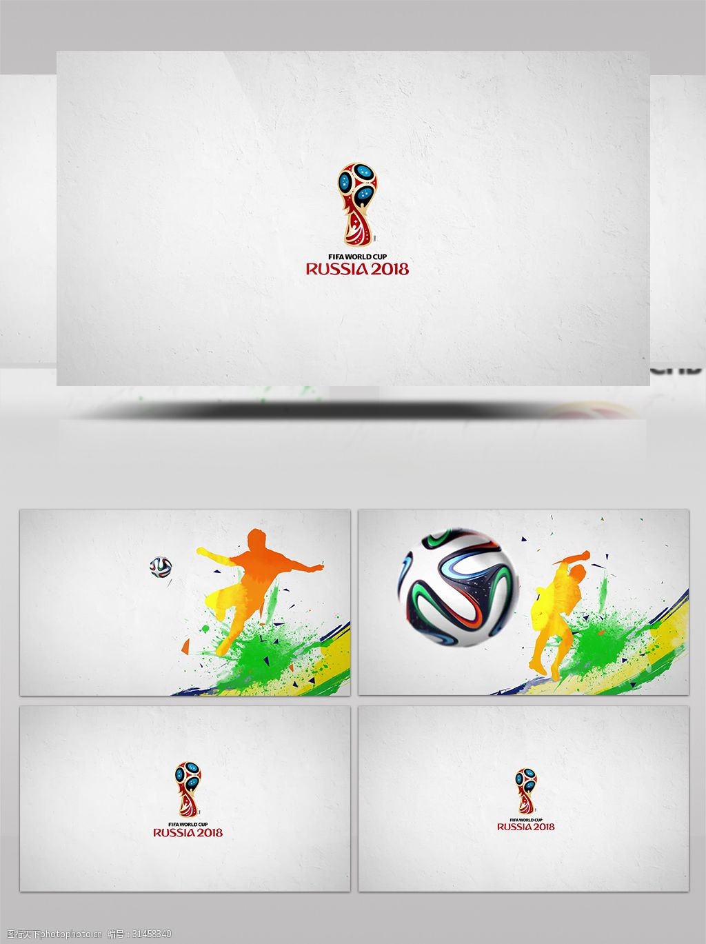 新产品促销海报设计_促销海报设计制作