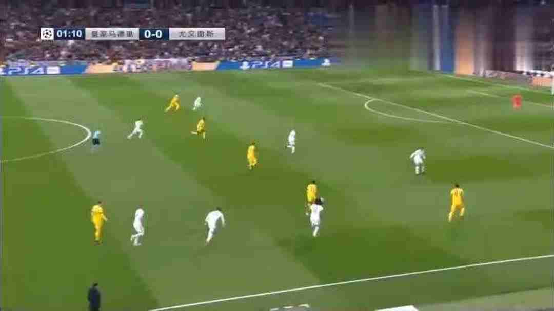 东莞昌鑫集团公司标志设计